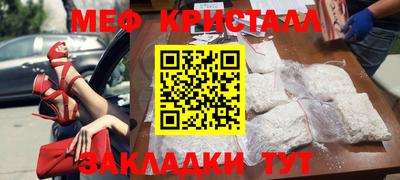 амф Новодвинск