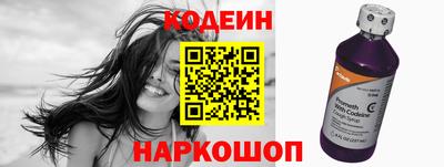 героин Нарткала