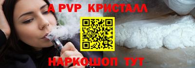 не бодяженный Новозыбков