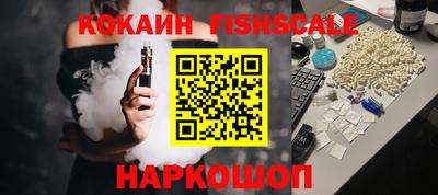 не бодяженный Новозыбков