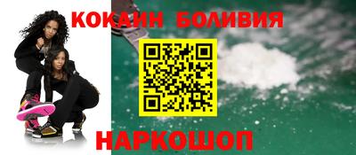 героин Нарткала