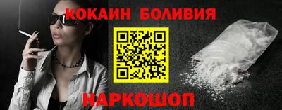 не бодяженный Новозыбков