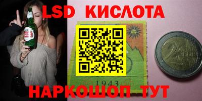 mdma Нальчик