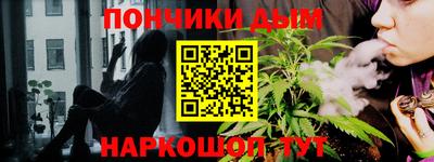 mdma Нальчик
