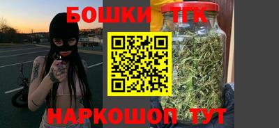не бодяженный Новозыбков