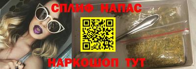 не бодяженный Новозыбков