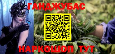 mdma Нальчик