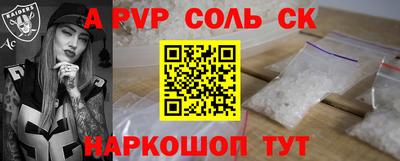 mdma Нальчик