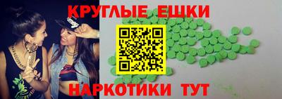 амф Новодвинск