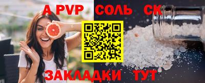mdma Нальчик