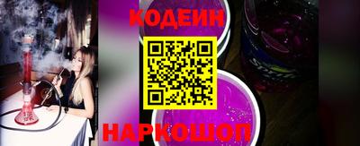 героин Нарткала