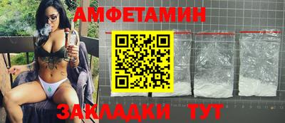 не бодяженный Новозыбков