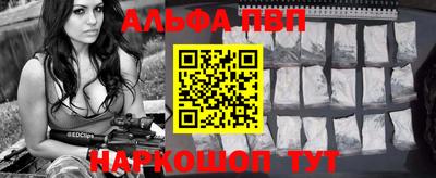 героин Нарткала