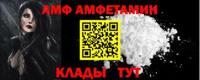mdma Нальчик