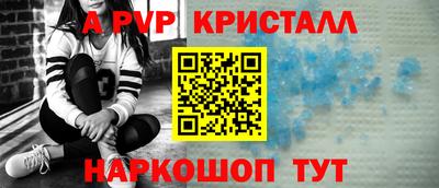 mdma Нальчик