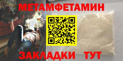 mdma Нальчик