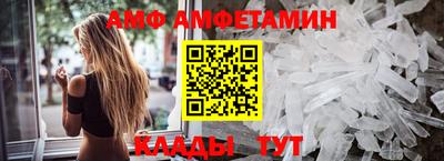 mdma Нальчик