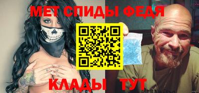 героин Нарткала