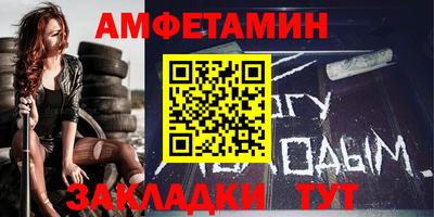 героин Нарткала