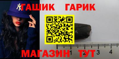 mdma Нальчик