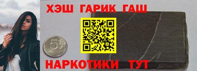 mdma Нальчик