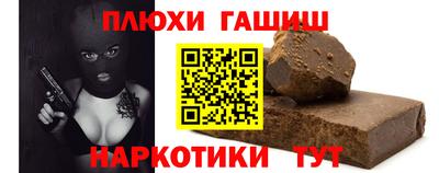 mdma Нальчик