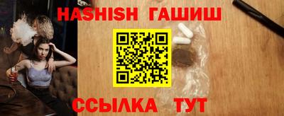 амф Новодвинск