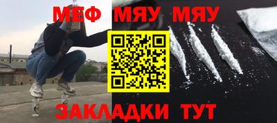 амф Новодвинск